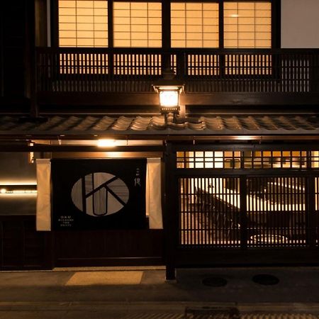 מלון קיוטו Kamishichiken Oku מראה חיצוני תמונה