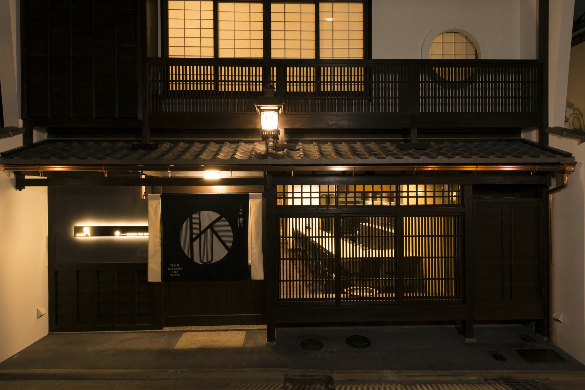 מלון קיוטו Kamishichiken Oku מראה חיצוני תמונה