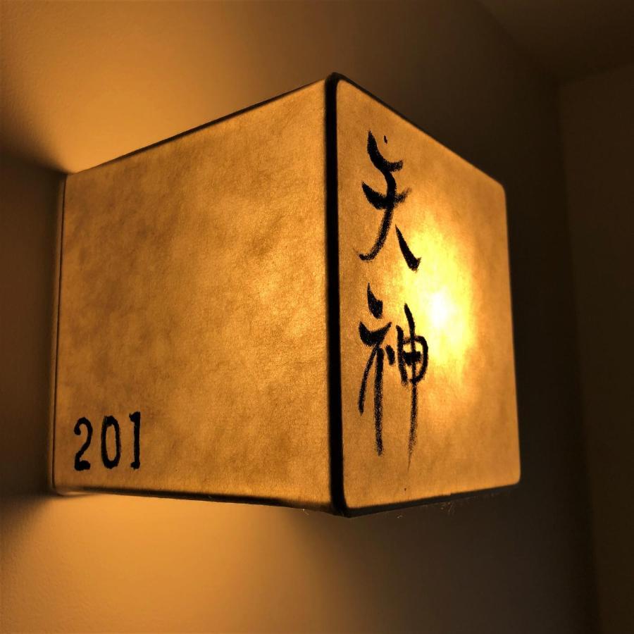 מלון קיוטו Kamishichiken Oku מראה חיצוני תמונה