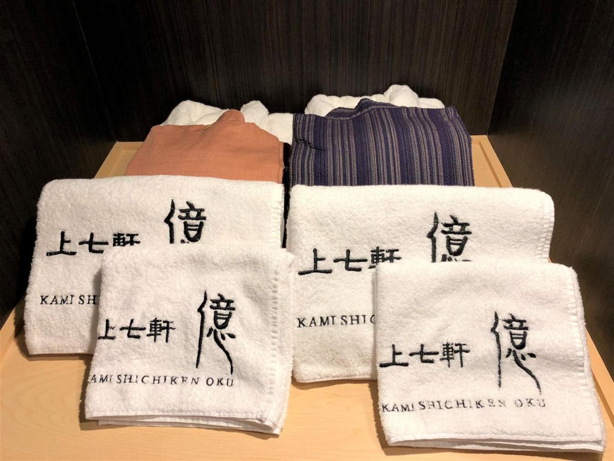 מלון קיוטו Kamishichiken Oku מראה חיצוני תמונה
