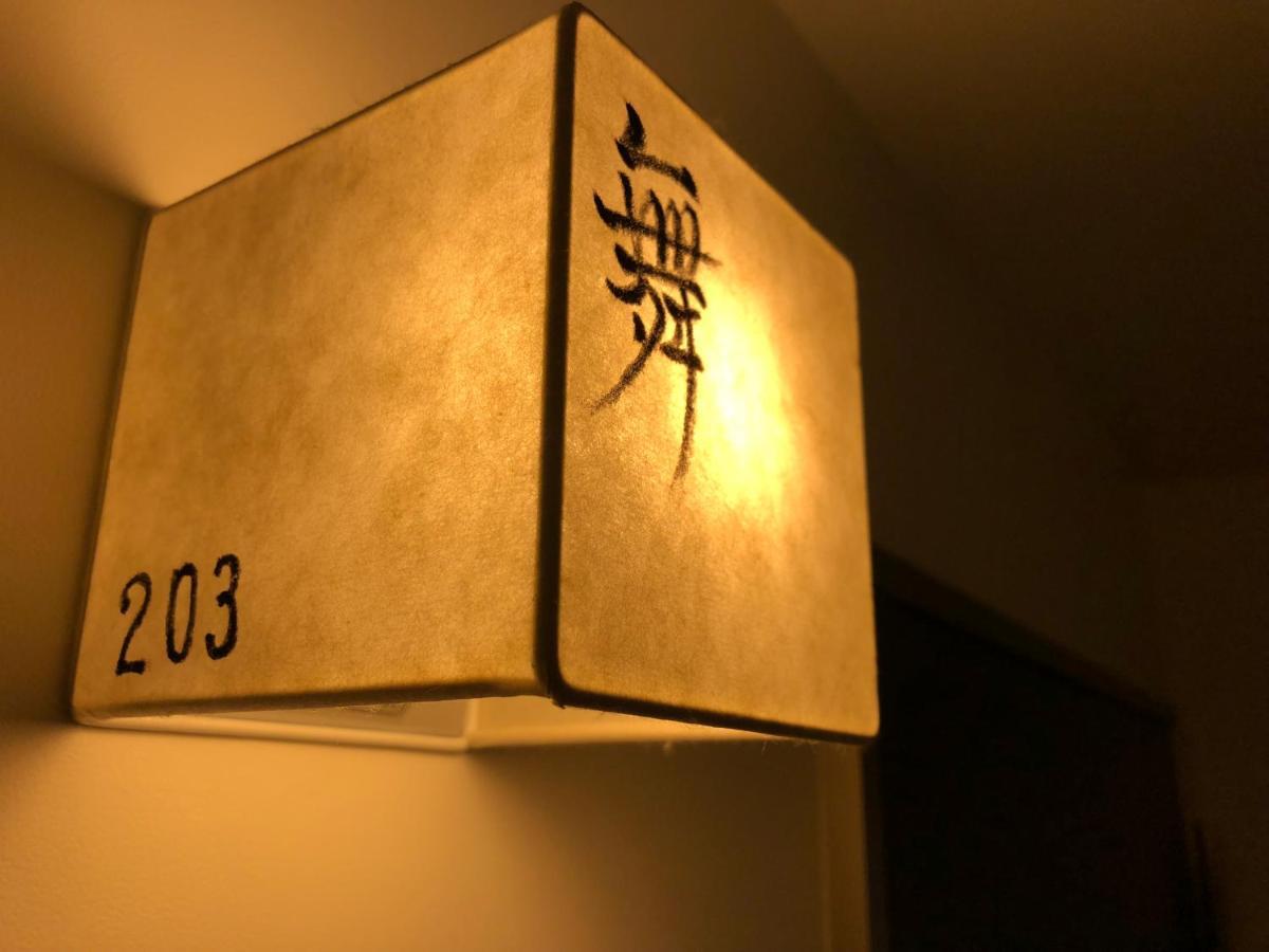 מלון קיוטו Kamishichiken Oku מראה חיצוני תמונה